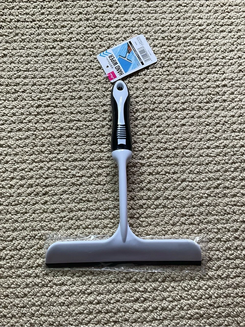 Hand Squeegee